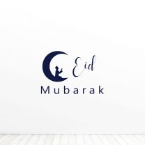 Eid Mubarak Muslim Prayer Islam Ramadan Quote Vinyl Wall Decal Sticker